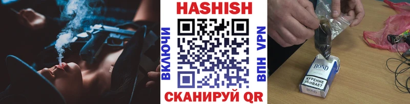 OMG рабочий сайт  Никольск  ГАШИШ гарик 