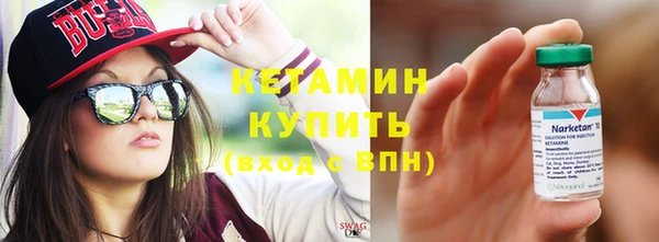 прущие грибы Армянск