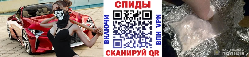 дарк нет как зайти  купить наркотик  Никольск  МЕТАМФЕТАМИН витя 